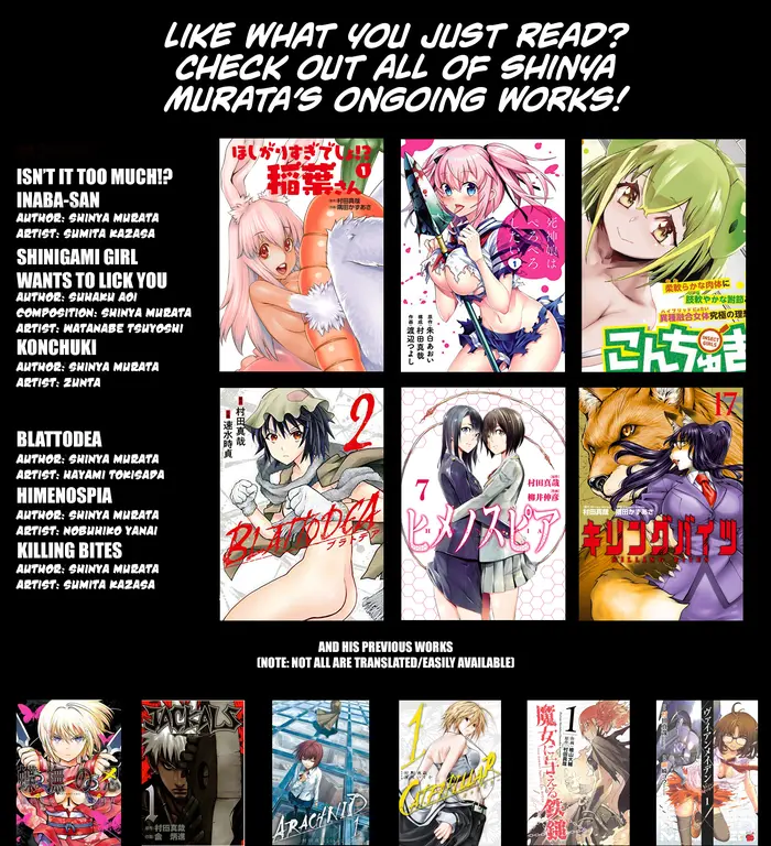 Killing Bites Chapter 84 image 42_optimized
